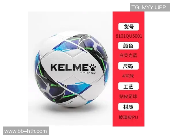 卡尔美足球星耀白彩蓝限量版球衣带来全新运动时尚体验