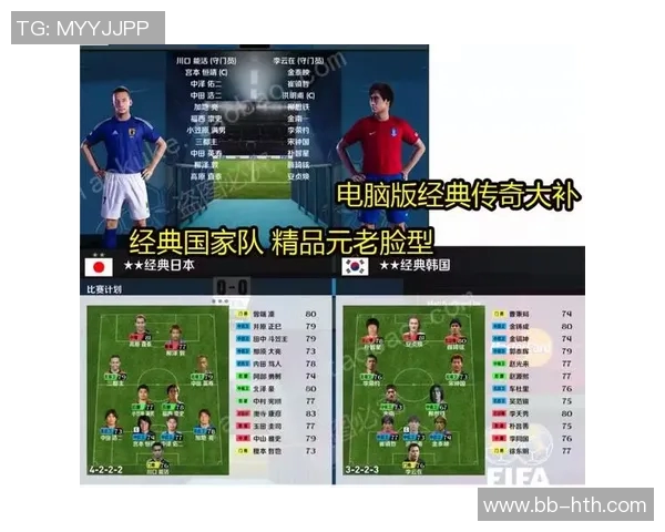 实况足球中是否存在球星卡系统及其玩法解析 实况足球中是否存在球星卡系统及其玩法解析