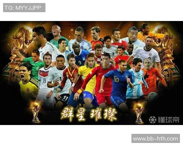 度世界足球球星实力综合排行与风云人物盘点 度世界足球球星实力综合排行与风云人物盘点