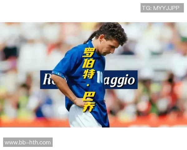 全球足坛十大统治级球星揭秘他们如何书写传奇历史